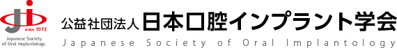 Japanese Society of Oral Implnatology